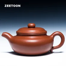 260cc подлинный исинский чайник мастер ручной работы керамика здоровье фиолетовый глина чайный набор кунг-фу античный Чжу грязь Fanggu Fang Gu чайник