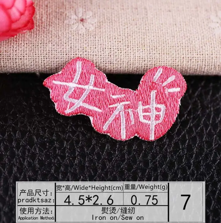 1.467#