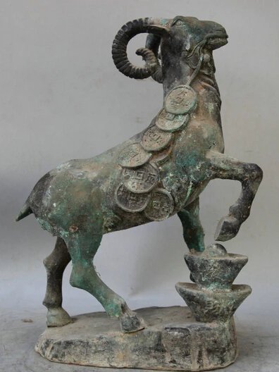 

JP S0522 16" Old Chinese Bronze Folk Wealth Money Zodiac Year Sheep Goat sculpture Statue