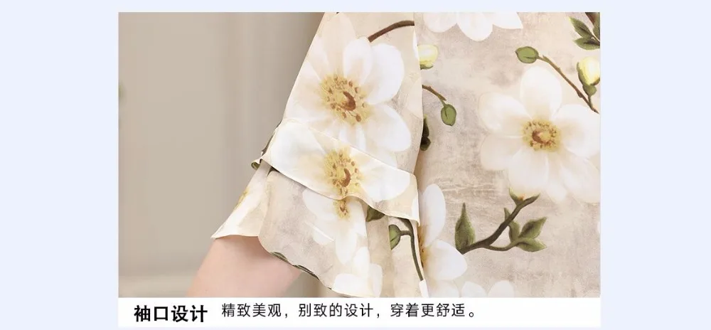 QQ20180502103713