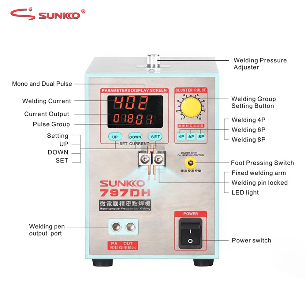 SUNKKO 797DH машины для точечной сварки 3.8KW высокое Мощность аккумуляторная машина 18650