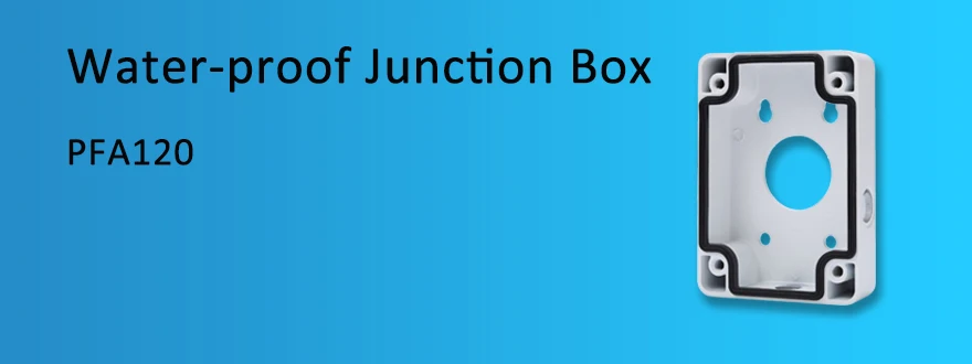 Dahua водостойкая Соединительная коробка PFA120 Материал: алюминий аккуратный и интегрированный дизайн кронштейн для камеры PFA120