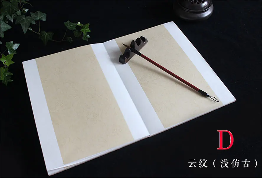 Livro do Álbum de Papel de Arroz para a Pintura Materiais de Arte Tradicional Chinesa Caligrafia Xuan Papel 10 Papel p pintura