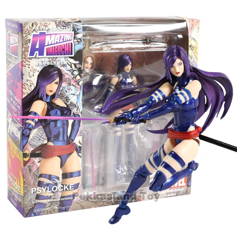 

Marvel Amazing Yamaguchi Revoltech No.010 Psylocke Figure Action X-Men Elizabeth Braddock PVC Collectible Model Toy