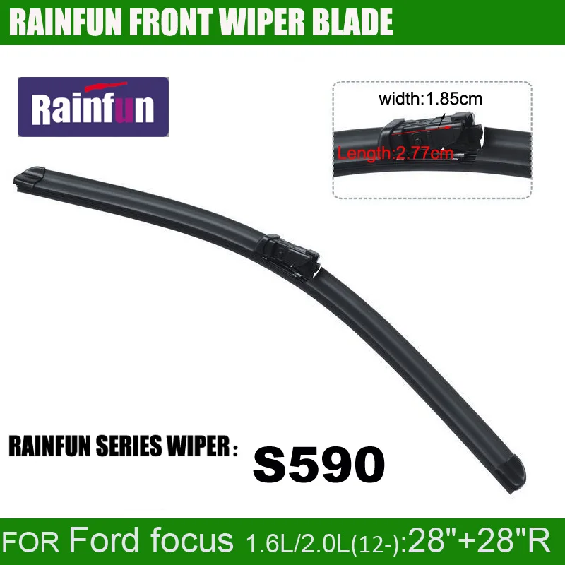 RAINFUN S590 2"+ 28" R специальный очиститель ветрового стекла лезвия для 2012 2013 Ford FOCUS(1.6L/2.0L), не для 1.8L