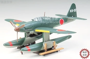 

60737 Assembling Model 1:72 Japan M6A1 Seiran Dornier Blocks Kits 60737