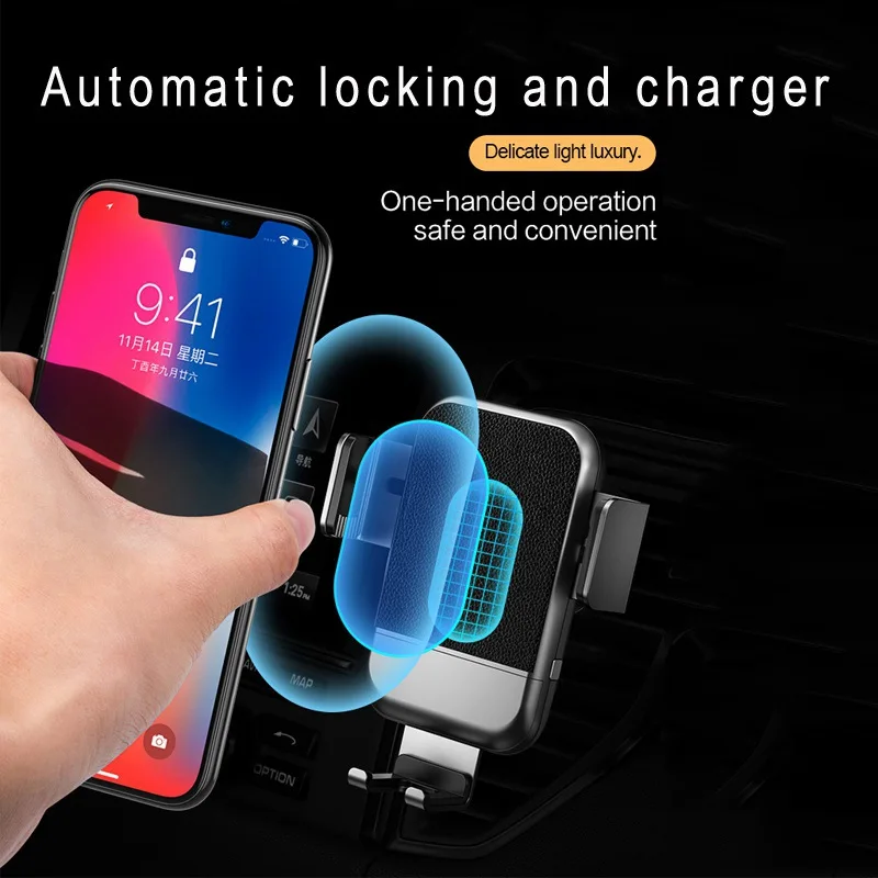 Автомобильное беспроводное зарядное устройство LINGCHEN Qi для Samsung Note 9 S8 S9