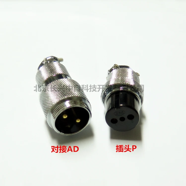 PLT-252-AD+P