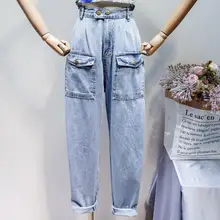 Тонкие джинсы с двойным карманом, широкие джинсы INS Harlan, свободные джинсовые брюки с эластичной резинкой на талии