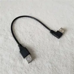 100 шт./лот 90 градусов правый угол USB мужчина к мужчине кабель-адаптер данных удлинитель кабеля питания для Жесткий диск тетрадь 25 см