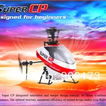 RC Дрон новейший Walkera Супер CP Flybarless 6CH 3D 3g RC вертолет BNF без передатчика