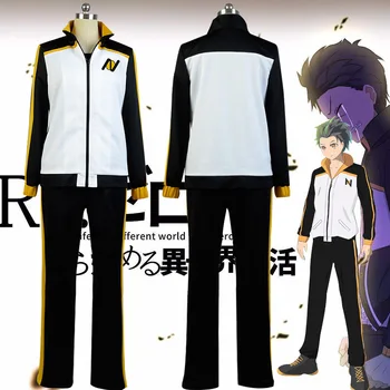 

Re:Life in a different world from zero Natsuki Subaru cosplay costume coat pants sportwear daily uniform Anime clothes outfits