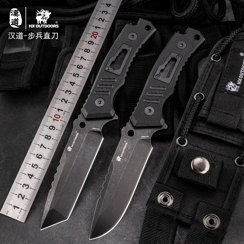 HX OUTDOORS Infantry Camping Knife,High Hardness Straight Knives Hunting Rescue tool Essential tools for self-defense Favorites