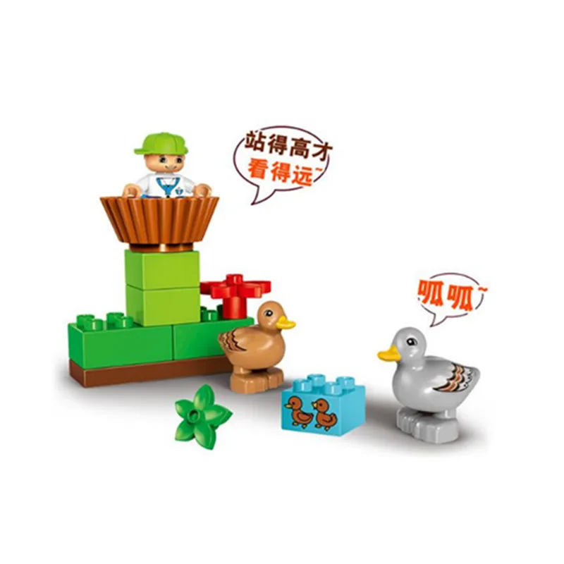 13 шт. большой размер Diy Кирпичи Happy Farm Zoo животные набор блоков совместим с Duploed