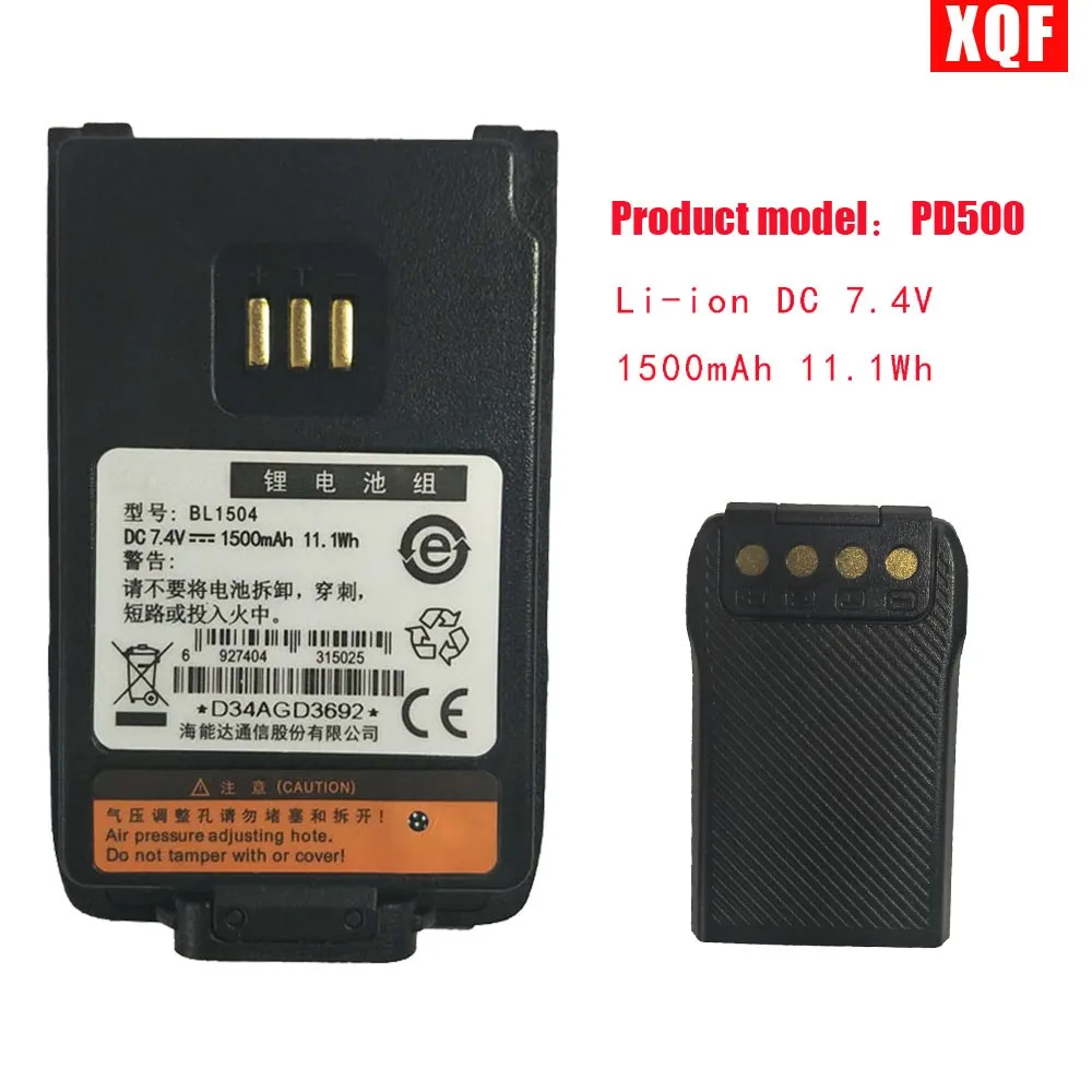 XQF BL 1504 Li-Ion DC 7 4 V 1500mAh 11.1Wh Аккумулятор для Hytera PD500 PD560 PD600 PD660 PD680 Портативное