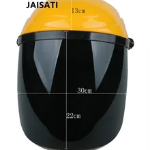 Защитный сварочный аппарат маски прозрачные защитные маски полировка защита кухня анти-масло брызг работников