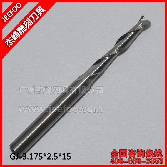 

3.175*2.5*15mm Jeefoo CNC Router Bits/ Cutting Tool Bits/ Carving Tools/ CNC Router Bits For Engraver