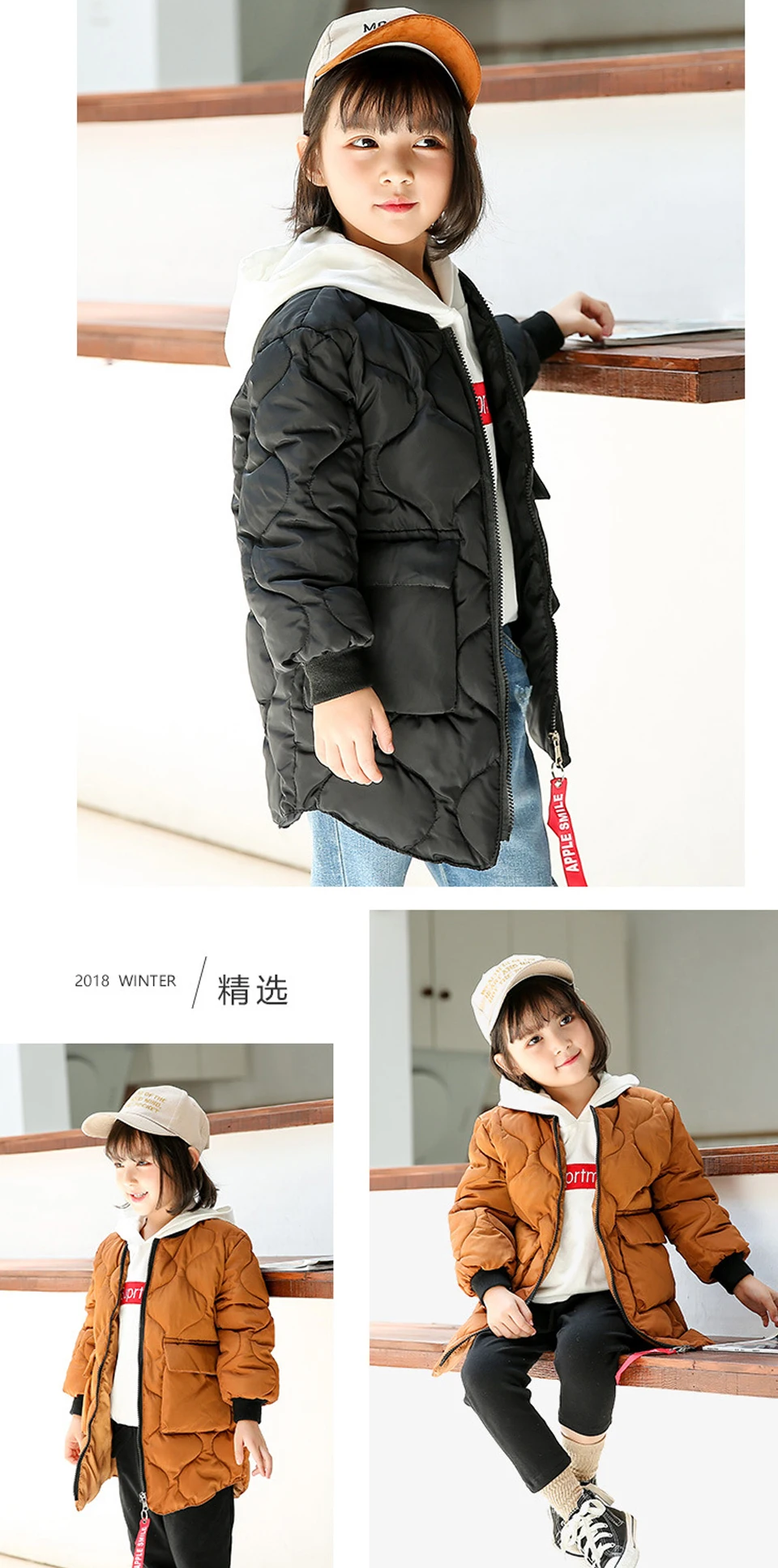 Модная детская зимняя куртка теплая куртка для мальчиков и девочек детские длинные пальто, одежда куртка с хлопковой подкладкой для детей от 3 до 8 лет