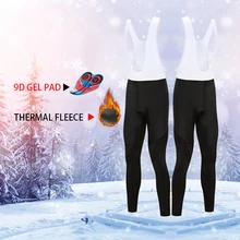 Зимние теплые мужские колготки с гелевой подкладкой 9d,, термо флисовые штаны для велоспорта, длинные шорты для бега, спортивные брюки для горного велосипеда