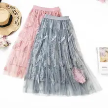 Новая весенне-осенняя бархатная сетчатая юбка женская тонкая высокая талия жемчужная вышивка перьями для ногтей Элегантные повседневные длинные юбки