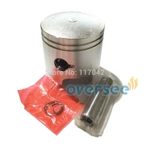 12100-93120-025 Piston Set +025 Case For Suzuki 9.9HP 15HP DT9.9 DT15 Outboard Engine boat motor brand new aftermarket Parts