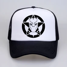 Модная черная пантера Wakanda супергерой мужская бейсбольная кепка бейсболка шапка для мужчин бейсбольная сетка сетчатая бейсболка кепка папа шляпа