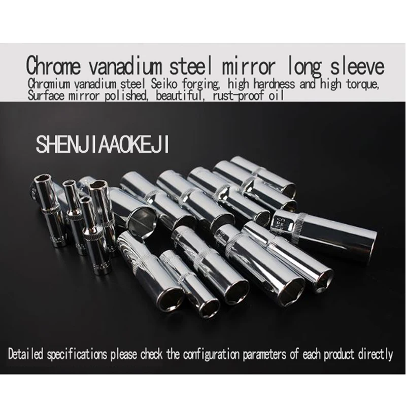 1set spanners ratchet wrench set flexible ratchet wrench combination car repair tool Special package hardware toolbox 1set spanners ratchet wrench set flexible ratchet wrench combination car repair tool Special package hardware toolbox