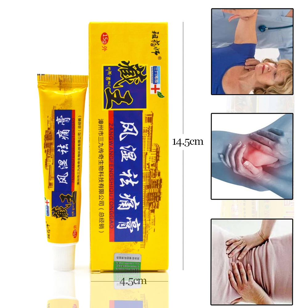 Tibet Analgesic Cream Treat Rheumatoid Arthritis\joint Pain\Back Pain