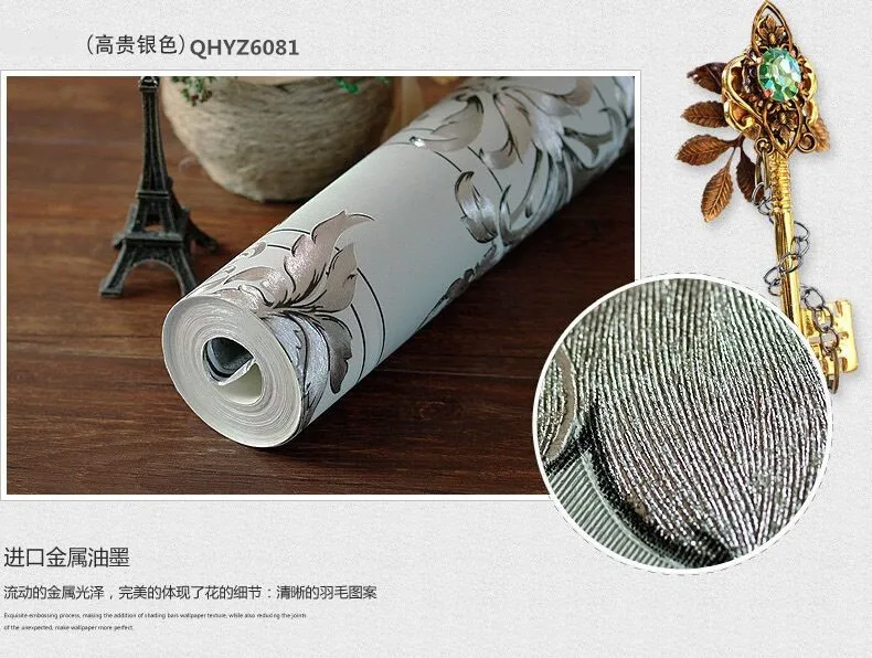 YZ6081-4