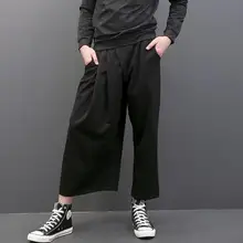 Новая мужская одежда стилист волос хип хоп Уличная мода повседневные нерегулярные шаровары плюс размер певица костюмы