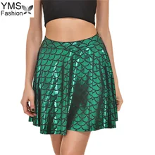Летняя женская юбка Повседневная Высокая талия Русалка цвет чешуи Расклешенная юбка Женская выше колена Сексуальная мини-юбка