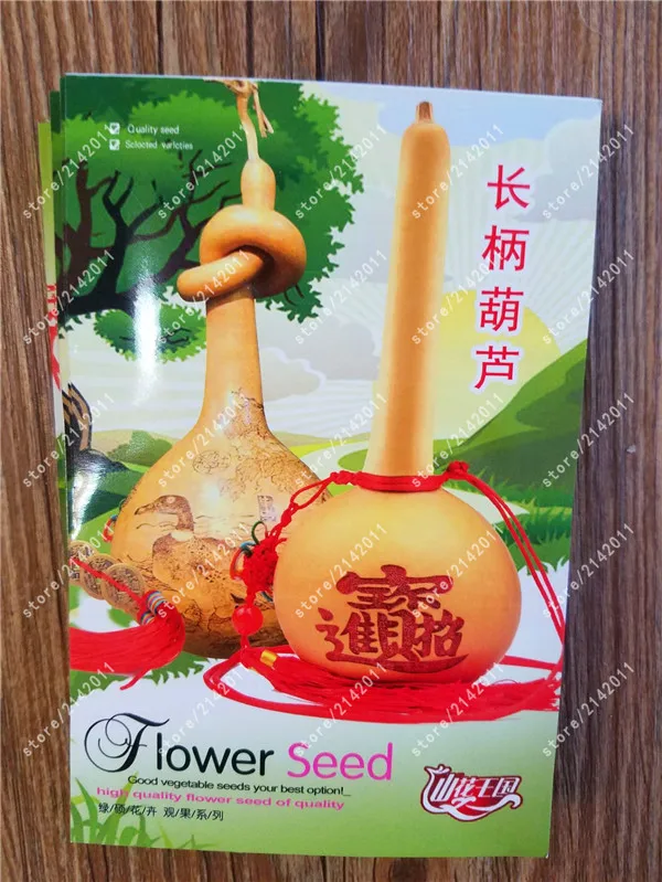 

True Dipper Gourd plants,12" long necks and bulbs with a diameter of 5-7" use as a container,bottles, or musical instruments