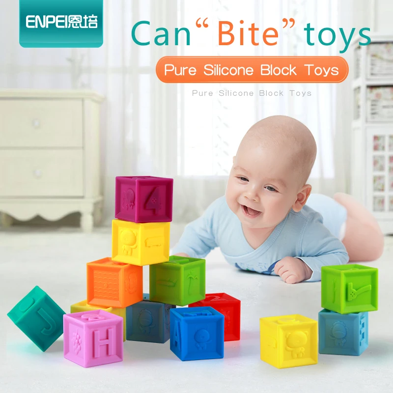 2psc красочные cube раннего образования Логические игрушки развития многоцелевой