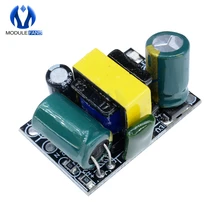 AC-DC 5V 800mA/DC понижающий преобразователь подпушка доска 110V 220V DC/DC 5V трансформатор Питание модуль для Arduino Напряжение изоляции