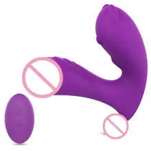 Remote Control Wearable G-Spot Clit Vibrator 9-Speed Clitoral Dildo Vibrators Rechargeable Massager Sex Toys for Women Couples