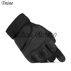 Tnine перчатки тактические перчатки для фитнеса перчатки мужские Высокое Качество Guantes зима Полный Палец Углеродного Волокна Фитнес Военная