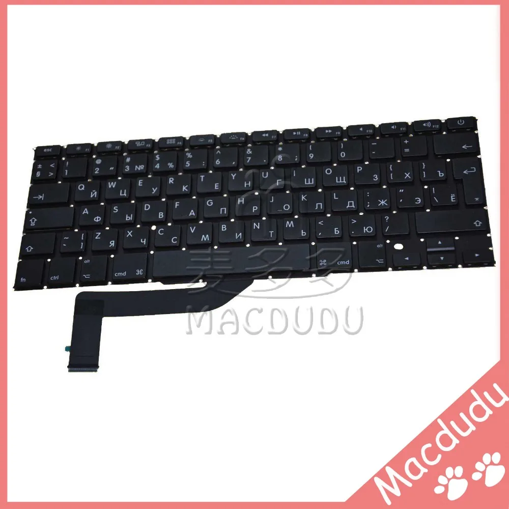 

New 15.4" For MacBook Pro Retina A1398 MC975 MC976 RUS Russian keyboard Horizontal Enter