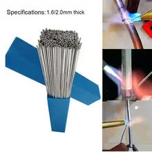 50 шт 1,6/2 мм алюминиевая Сварка, пайка, низкотемпературная алюминиевая сварочная проволока, порошковые стержни для припоя, не нужен порошковый припой