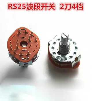 

10PCS/Lot RS25 2P4T Band Switch Channel Rotary 2 Pole 4 Position 20mm 2*4 gear