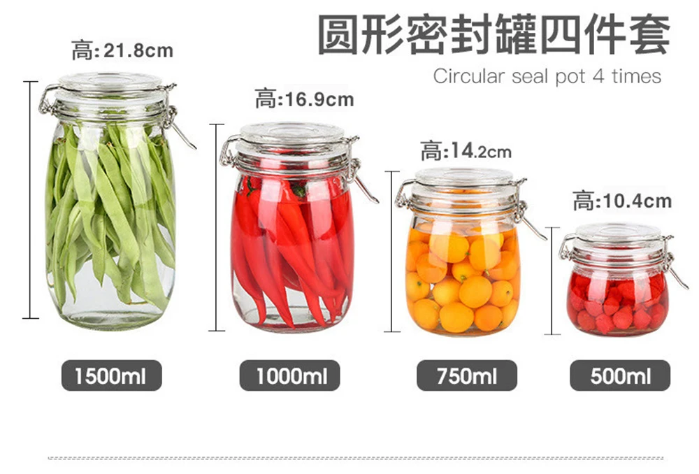 1. 1 шт. Банка для хранения меда, банка для сахара, баночки для специй, potes de cozinha armazenamento, банки для хранения, герметичные, водонепроницаемые