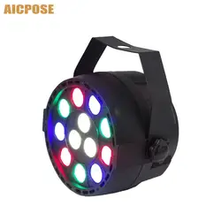 Мини светодиодный Par 12x3 Вт RGBW светодиодный свет этапа 12*3 Вт Par свет с DMX512 Disco DJ проектор машина вечерние свадебные освещения сцены