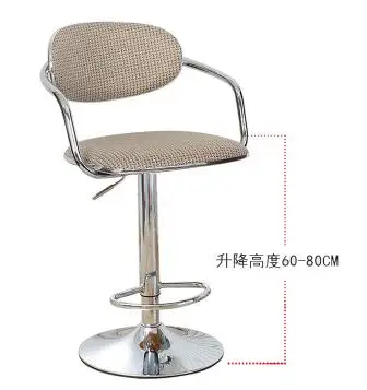 QQ20180312214520