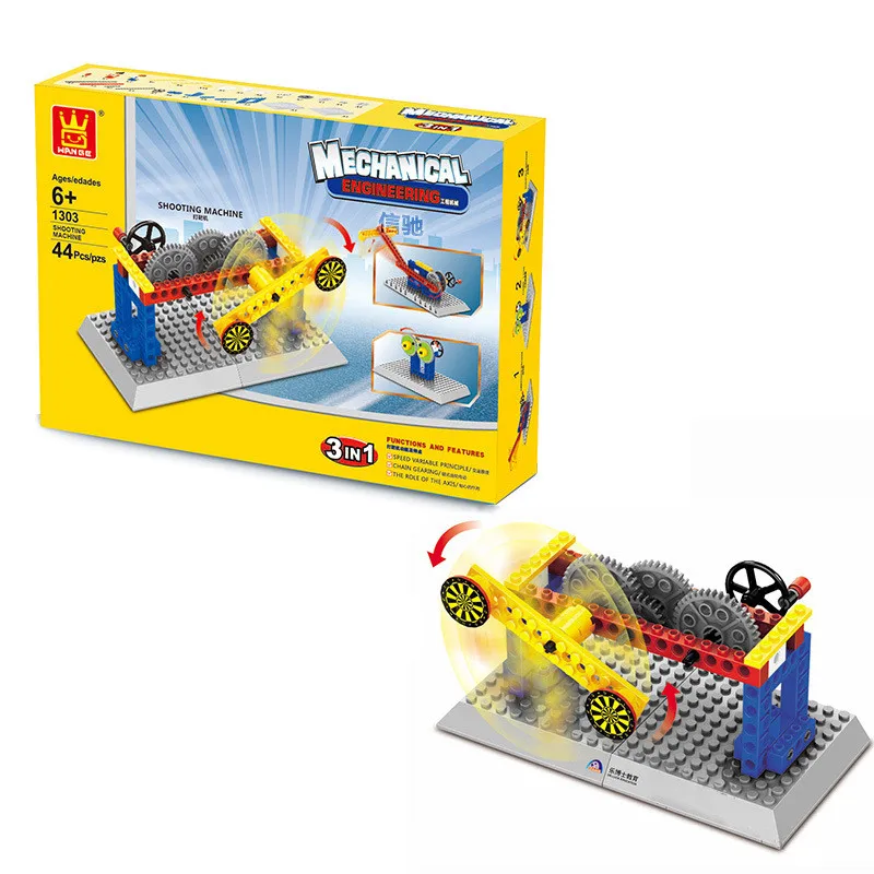 2525652022_1267708004