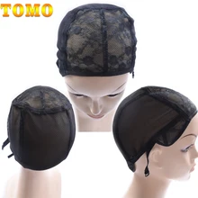 Парик кружевная шапка для изготовления париков дешевая с регулируемым ремешком парик из кружева шапка с сеткой маленький Плетеный колпачок s для парика делая свободный корабль