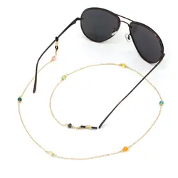 Шикарные Модные Золотые очки для чтения цепи бусинами солнцезащитные очки держатель Мода шейный ремень металлический трос очки