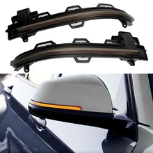 Автомобильное крыло Зеркало заднего вида мигалка Индикатор СВЕТОДИОДНЫЙ динамический сигнал поворота светильник для BMW X3 F25 X4 F26 X5 F15 X6 F16