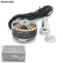 Sunnysky V4010 II 450KV 375KV 6S бесщеточный двигатель 300 Вт двигатель для DIY Мультикоптер Квадрокоптер RC Мультикоптер