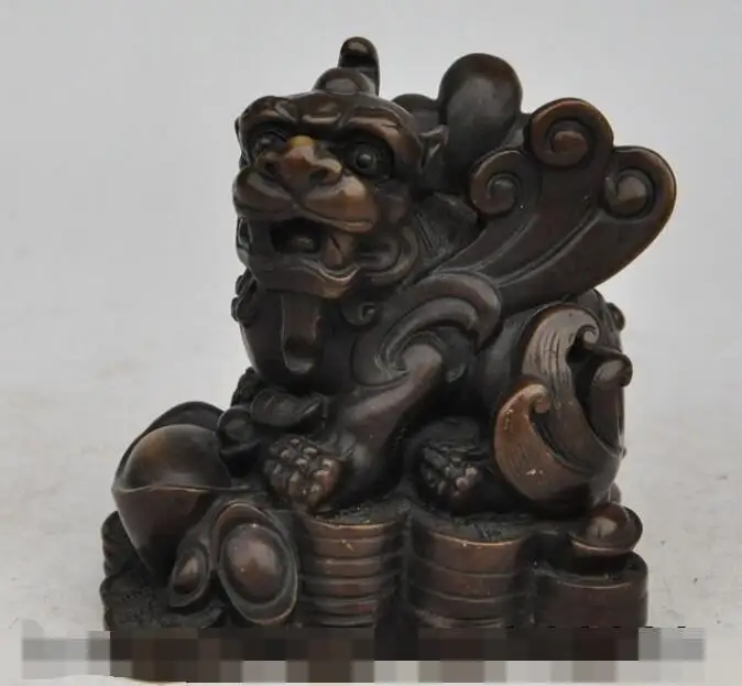 

S4905 chinese bronze wealth money coin ingot evil spirits Brave troops Unicorn statue
