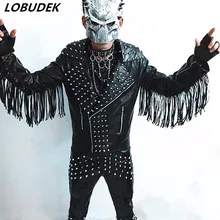 Мужская Черная куртка из искусственной кожи с заклепками, пальто для ночного клуба, бара, панк-рока, костюм певицы, танцовщицы, крутой сценический наряд, одежда для выступлений