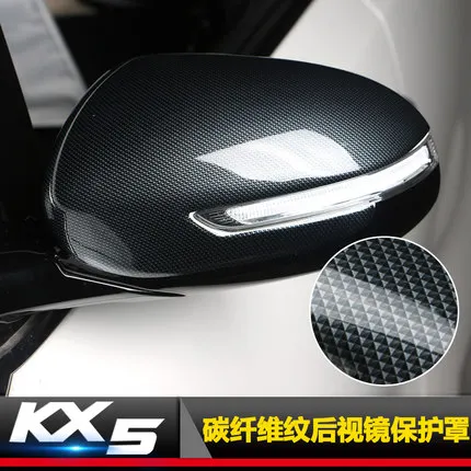 

ABS The car carbon fiber Rearview mirror cover Trim/Rearview mirror Decoration for 2016 2017 new KIA Sportage KX5 Car styling